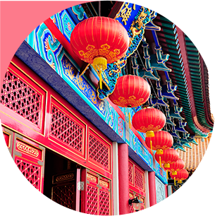 En Eduworld pensamos en tu futuro